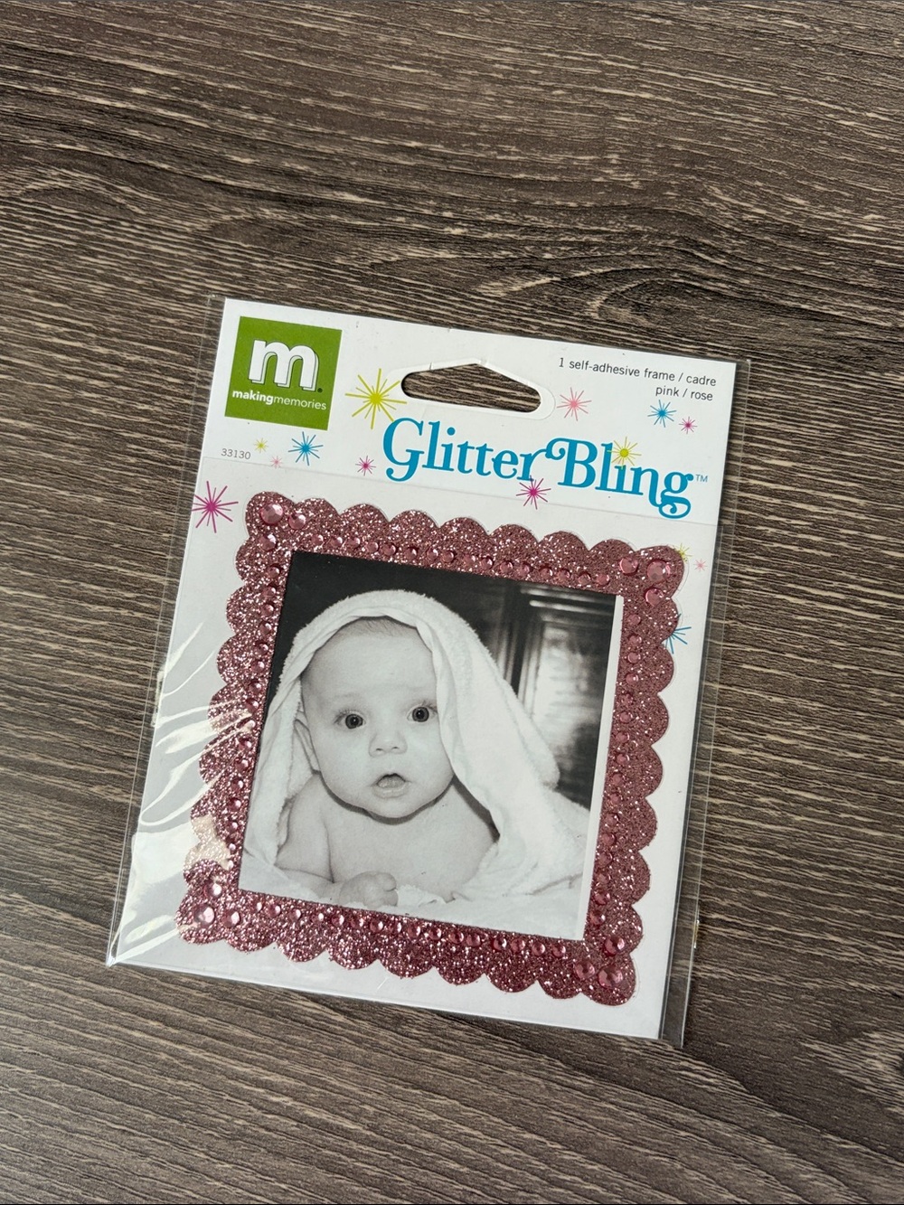 ❤️$3 Making Memories Glitter Bling Glitter Gem Self-Adhesive Pink Frame